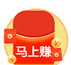 打开App
